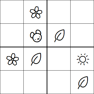 Kids Sudoku 4x4 - Medio