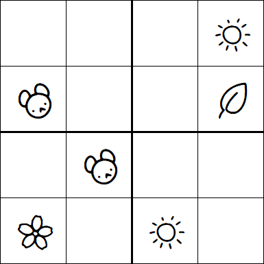 Kids Sudoku 4x4 - Medio
