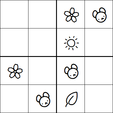 Kids Sudoku 4x4 - Medio
