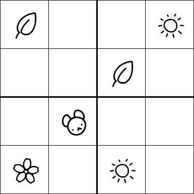 Kids Sudoku 4x4 - Medio