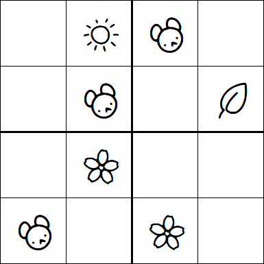 Kids Sudoku 4x4 - Medio