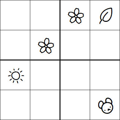 Kids Sudoku 4x4 - Medio