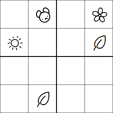 Kids Sudoku 4x4 - Medio
