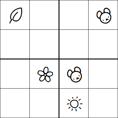 Kids Sudoku 4x4 - Medio
