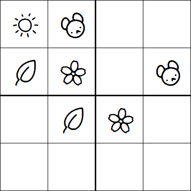 Kids Sudoku 4x4 - Moyen