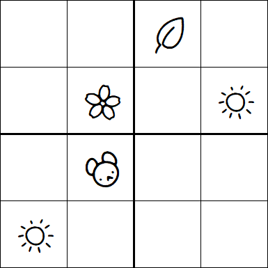 Kids Sudoku 4x4 - Medio