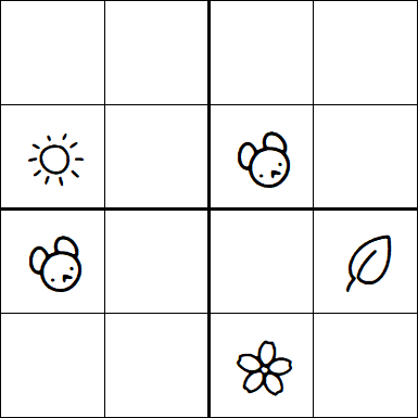 Kids Sudoku 4x4 - Moyen