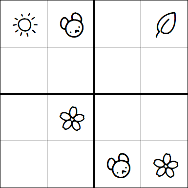 Kids Sudoku 4x4 - Moyen