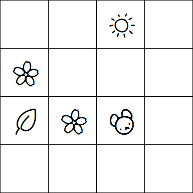 Kids Sudoku 4x4 - Moyen
