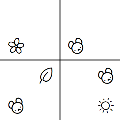 Kids Sudoku 4x4 - Moyen
