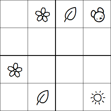 Kids Sudoku 4x4 - Medio