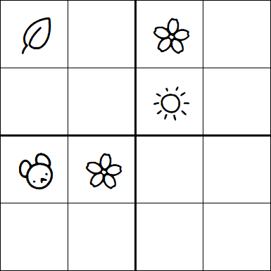 Kids Sudoku 4x4 - Medio