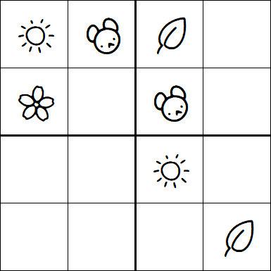 Kids Sudoku 4x4 - Medio