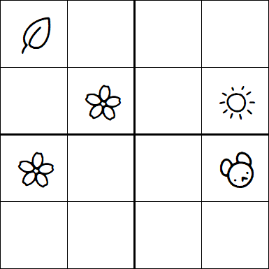 Kids Sudoku 4x4 - Medio