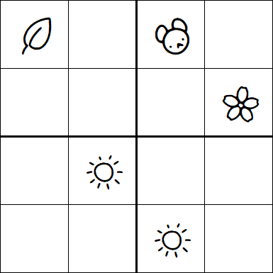 Kids Sudoku 4x4 - Medio