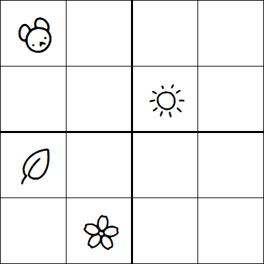 Kids Sudoku 4x4 - Medio
