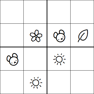 Kids Sudoku 4x4 - Medio