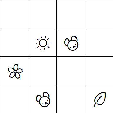 Kids Sudoku 4x4 - Moyen