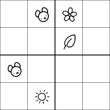 Kids Sudoku 4x4 - Moyen