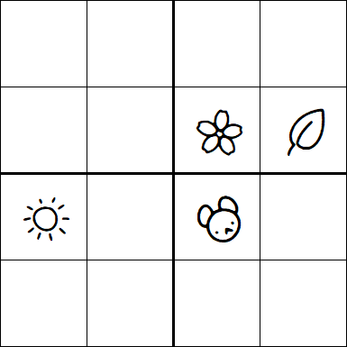 Kids Sudoku 4x4 - Moyen