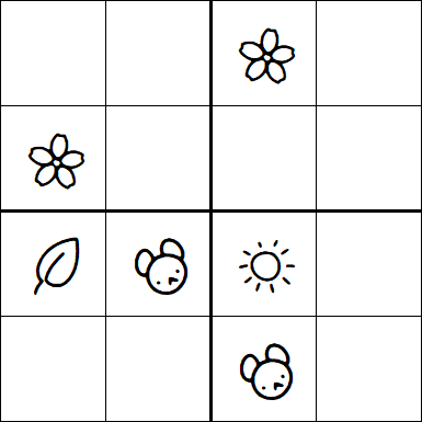 Kids Sudoku 4x4 - Medio
