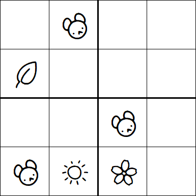 Kids Sudoku 4x4 - Medio