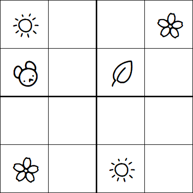 Kids Sudoku 4x4 - Medio