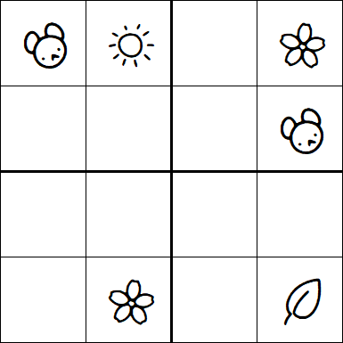Kids Sudoku 4x4 - Medium