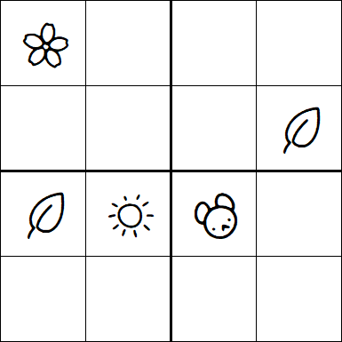 Kids Sudoku 4x4 - Medio