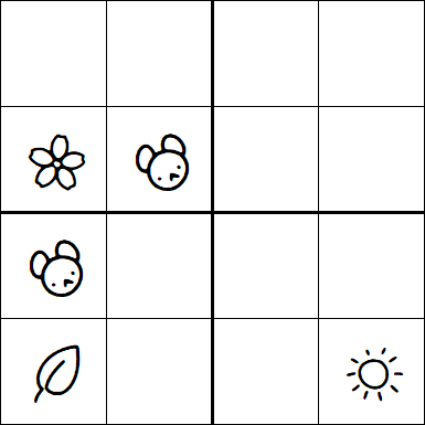 Kids Sudoku 4x4 - Medio