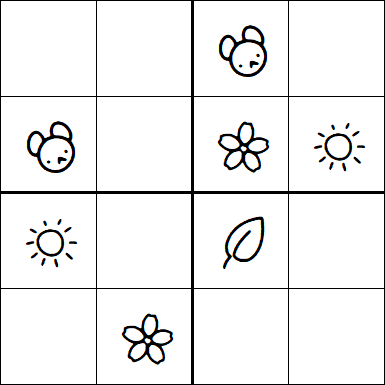 Kids Sudoku 4x4 - Medio