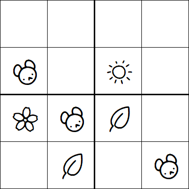 Kids Sudoku 4x4 - Medio