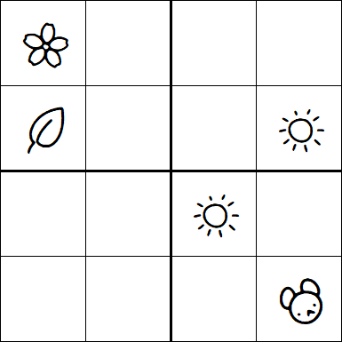 Kids Sudoku 4x4 - Medio