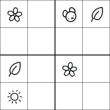 Kids Sudoku 4x4 - Medio