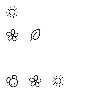 Kids Sudoku 4x4 - Medio