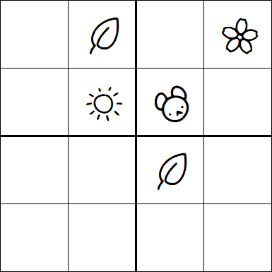 Kids Sudoku 4x4 - Medio