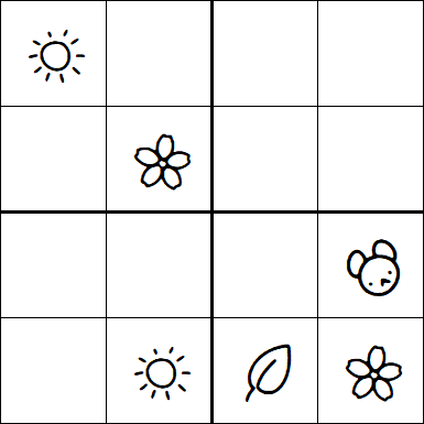 Kids Sudoku 4x4 - Moyen