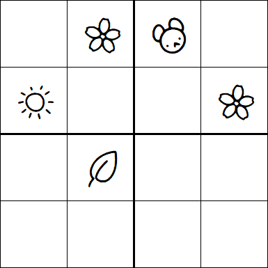 Kids Sudoku 4x4 - Medio