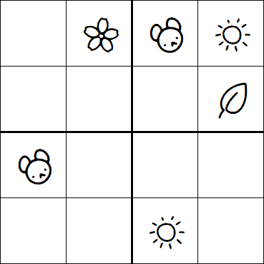 Kids Sudoku 4x4 - Medio