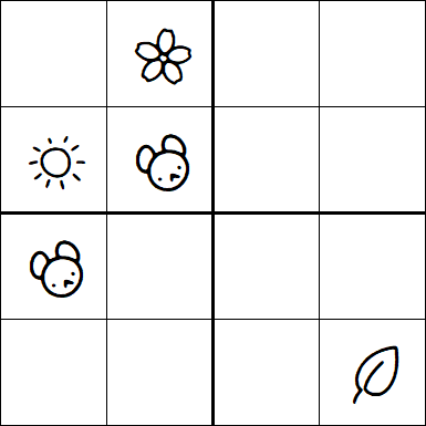 Kids Sudoku 4x4 - Medio