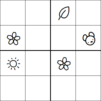 Kids Sudoku 4x4 - Medio