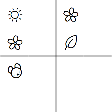 Kids Sudoku 4x4 - Medio
