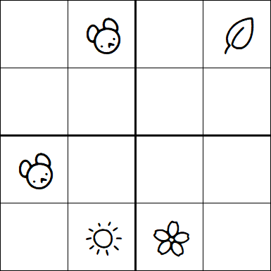 Kids Sudoku 4x4 - Medio