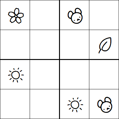 Kids Sudoku 4x4 - Moyen