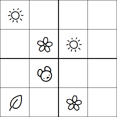 Kids Sudoku 4x4 - Moyen