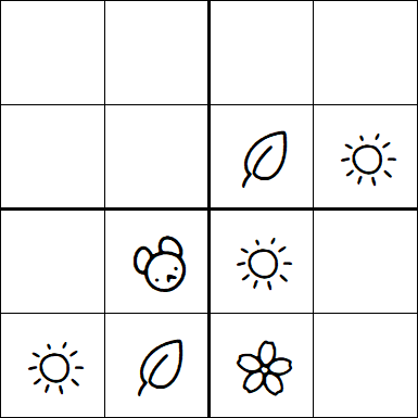 Kids Sudoku 4x4 - Medio