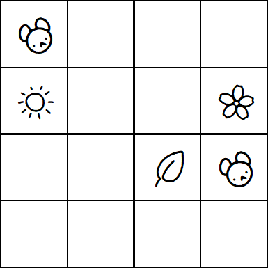 Kids Sudoku 4x4 - Medio