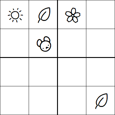 Kids Sudoku 4x4 - Medium
