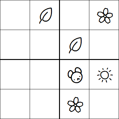 Kids Sudoku 4x4 - Medio