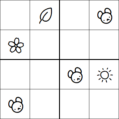 Kids Sudoku 4x4 - Moyen